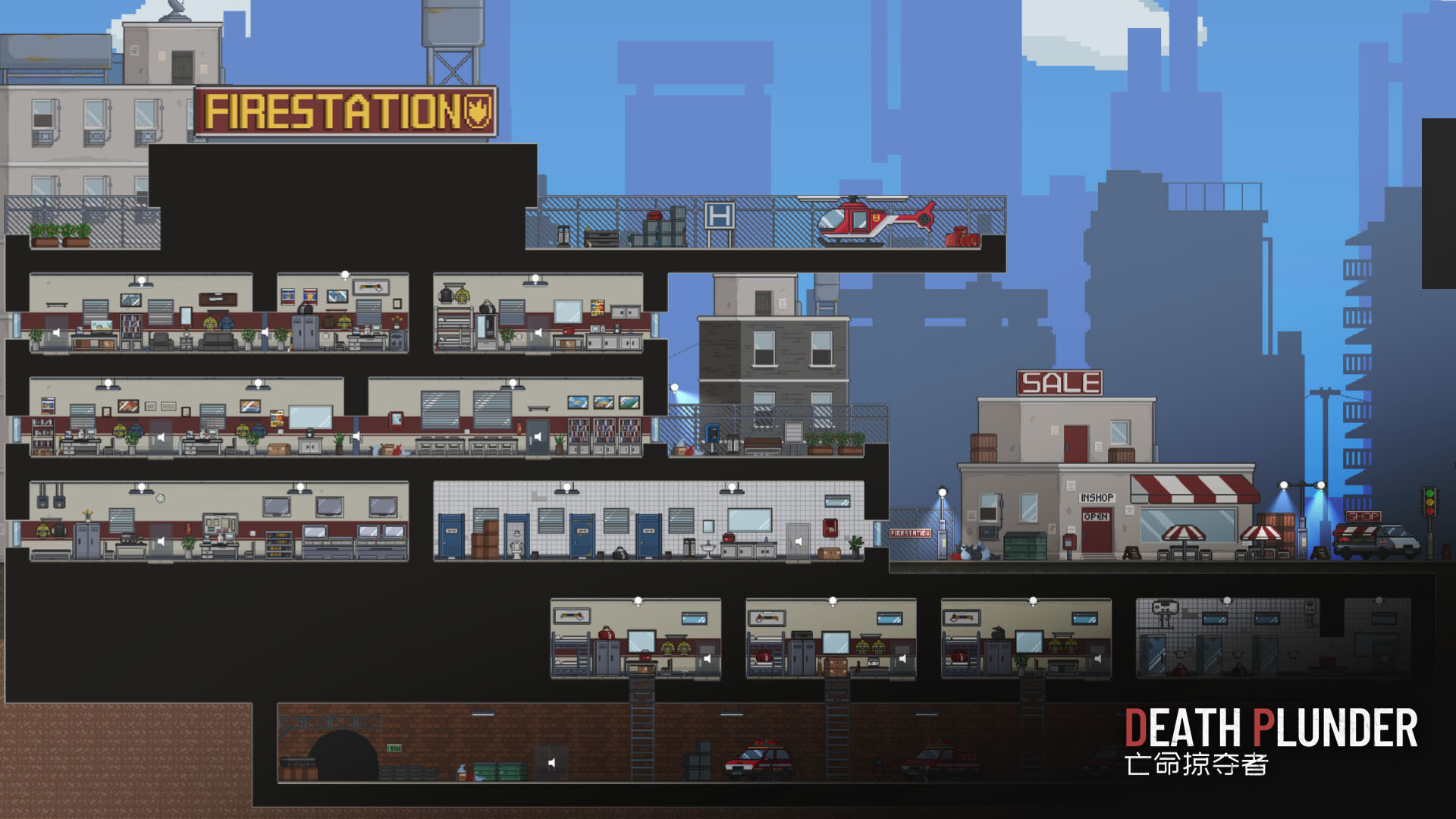 DeathPlunder亡命掠夺者上线时间是哪天 游戏公测时间盘点截图