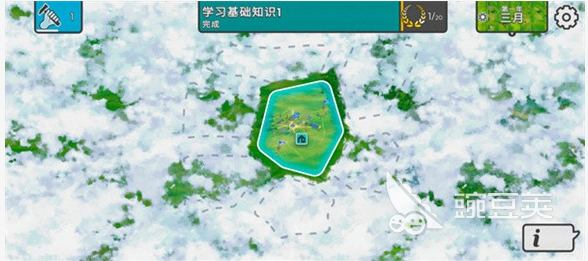 劫后公司手机版存档位置在哪 劫后公司手机版游戏存档路径详细攻略截图