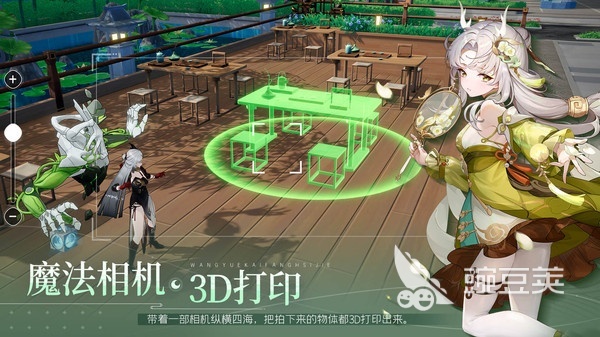 望月游戏手机版上线时间及公测世界开启日期