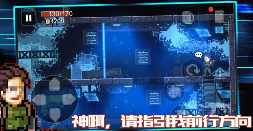 经典的冷门手机游戏怎么下载 2026优质的冷门小游戏分享截图
