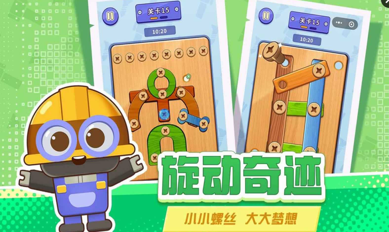 受欢迎的解迷游戏怎么下载