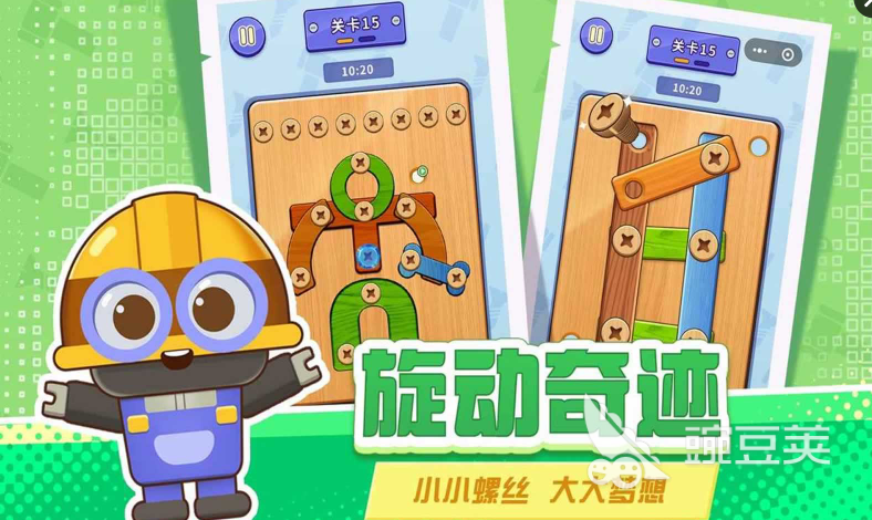 解谜游戏分享 2026人气高涨的解谜游戏榜单截图