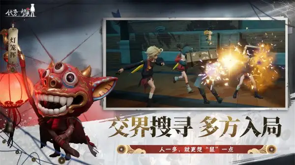 代号梦核上线时间是什么时候 代号梦核上线时间指引截图