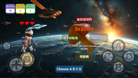2026优质的背单词游戏分享 受欢迎的背单词游戏有哪几款截图