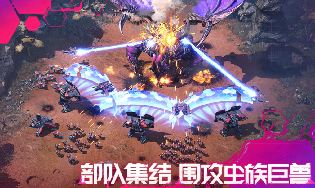 2025年发布的游戏下载榜单 受欢迎的小游戏介绍截图