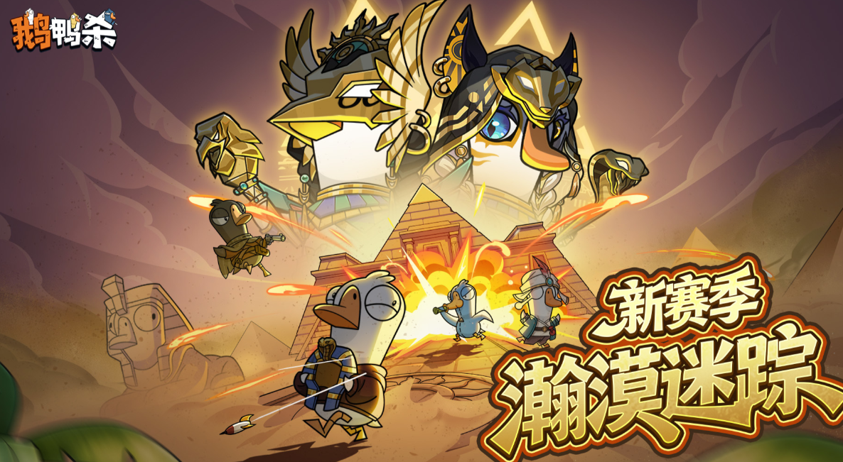 类似于k的游戏系列全部下载