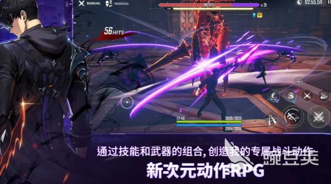 我独自升级Arise游戏手机版上线时间揭晓 我独自升级Arise核心玩法与特色系统详解截图