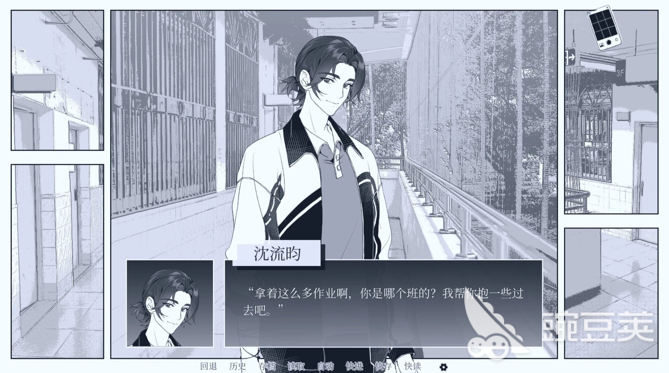 纤维游戏手机版好玩吗 纤维手游核心玩法与特色系统详解截图