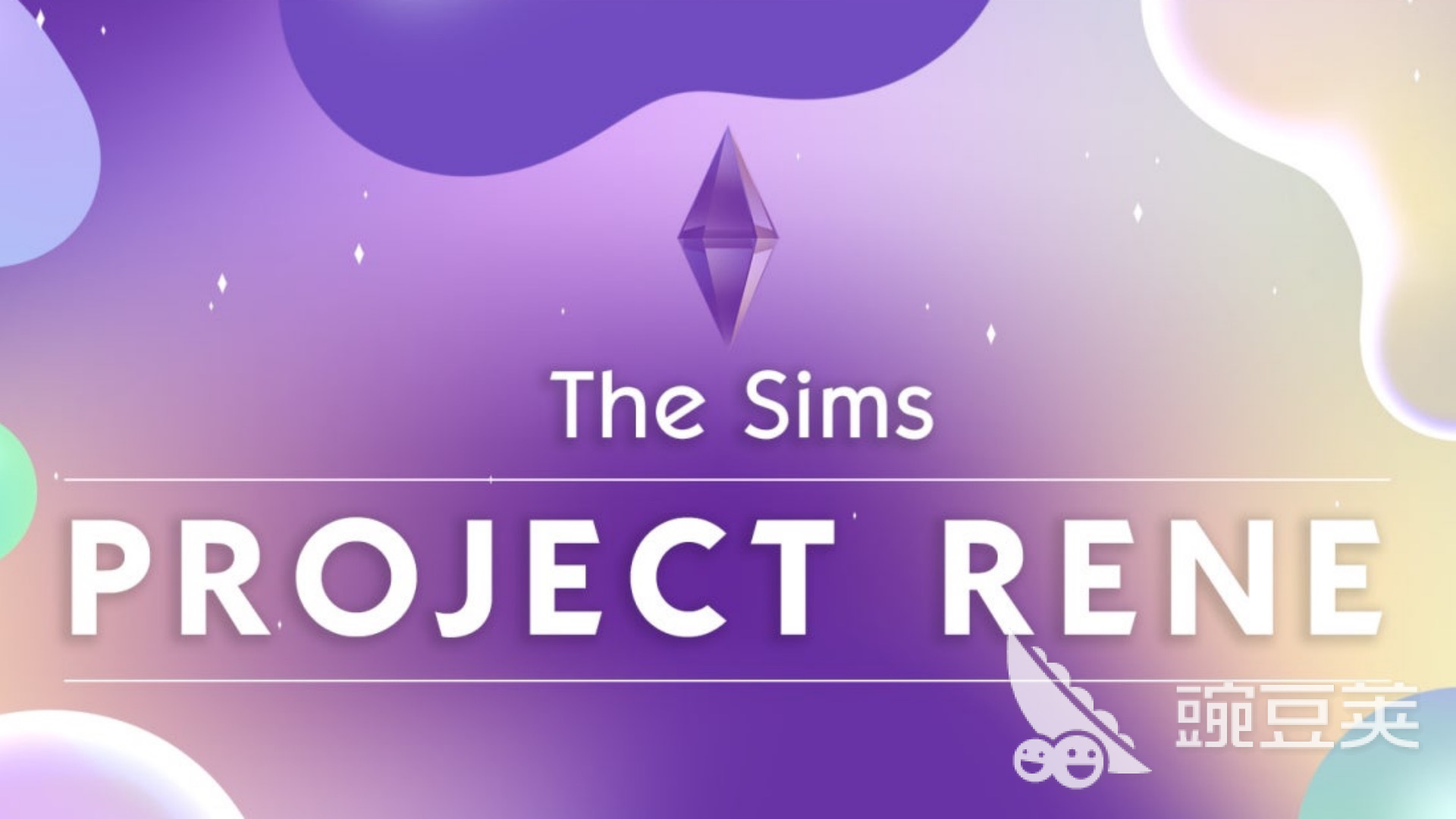 ProjectRene模拟人生 ProjectRene模拟人生公测上线时间揭晓截图