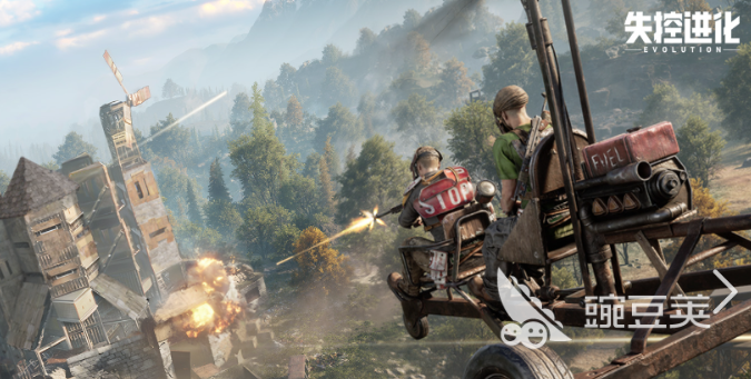 失控进化游戏手机版配置要求指引 2024最新安卓iOS最低配置与分享配置详解截图