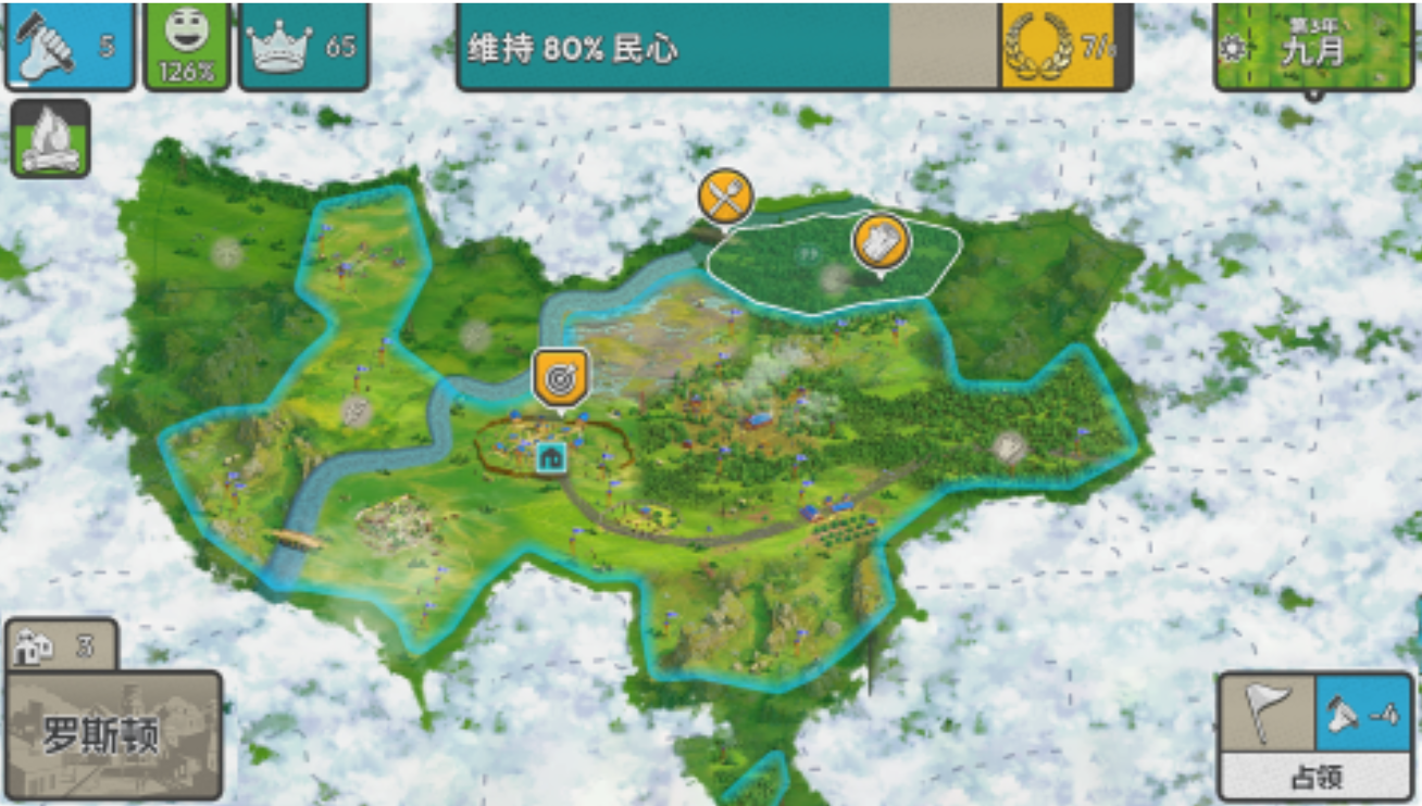 劫后公司手游安卓下载盘点 劫后公司游戏手机版怎么下载截图