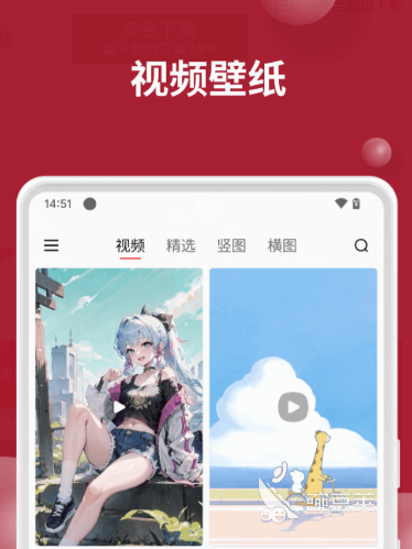 榜单合集4图片编辑软件分享 2024年高效好用的图片处理工具before_2