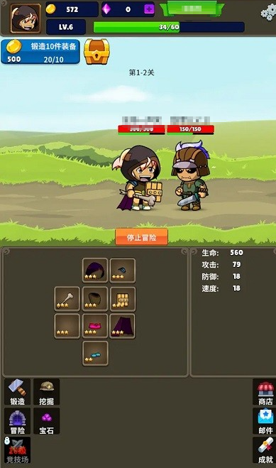 人气较高的挂机小游戏怎么下载