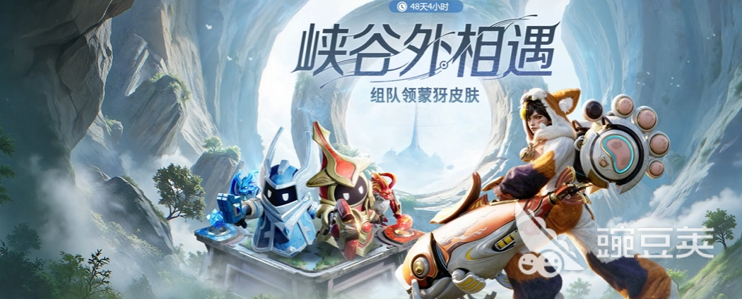 王者荣耀世界皮肤合辑 王者荣耀孙膑世界系列皮肤图鉴与特效解析截图