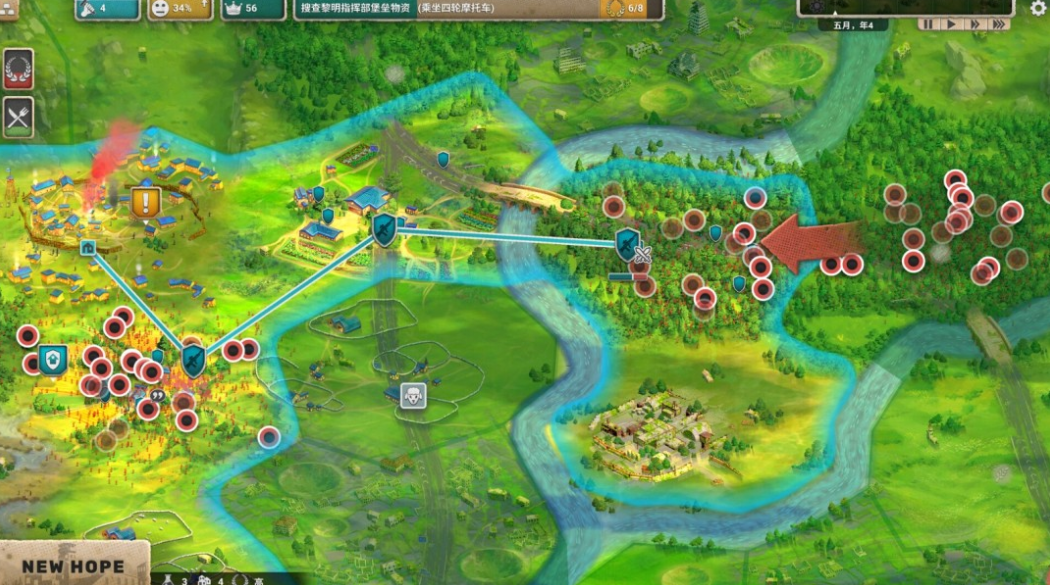 劫后公司手机版中文版免费下载方法是什么