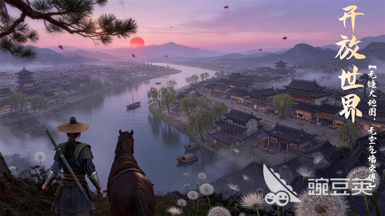 寒刃2游戏手机版好玩吗 寒刃2手游重制版玩法特色与体验评测截图