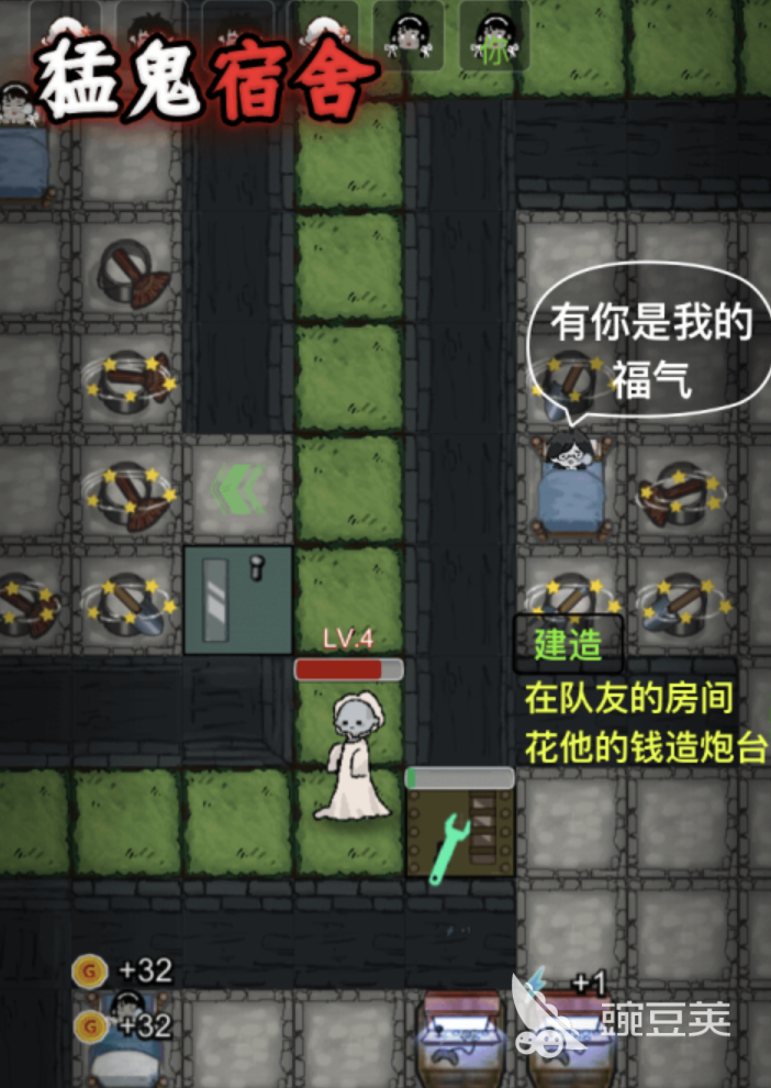 2026经典不用网络游戏分享 不需联网下载的高口碑离线游戏榜单截图