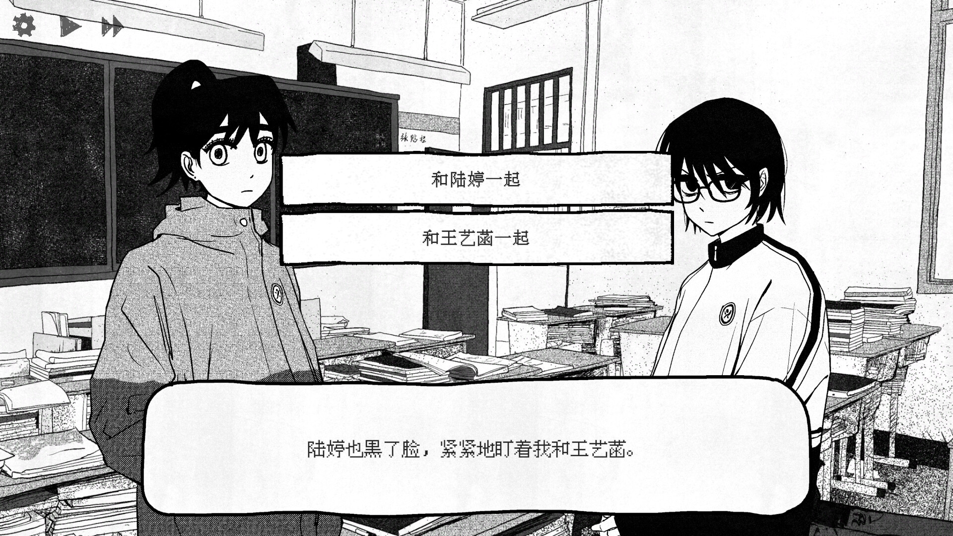 纸房子游戏手机版好玩吗 纸房子手游核心玩法盘点截图