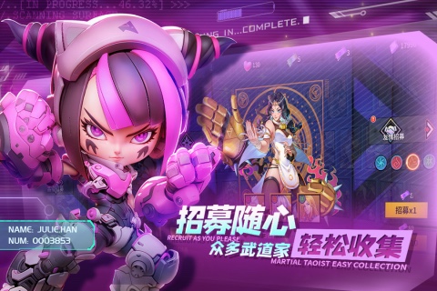 超热门美女格斗游戏 2026女孩打架的高质量游戏有哪几款截图