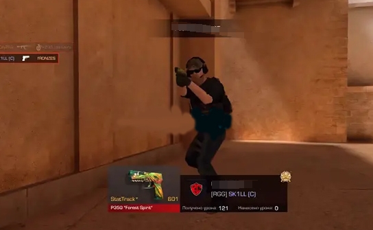 对峙2为什么网络那么卡 对峙2很卡怎么办截图