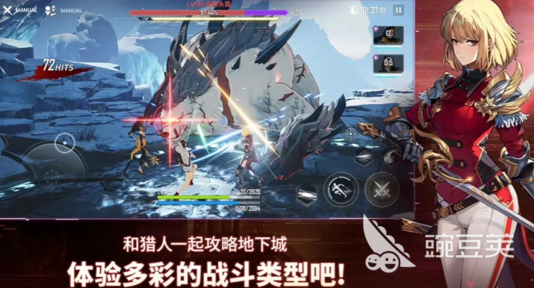 我独自升级Arise游戏手机版好玩吗 我独自升级Arise手游核心玩法与体验详解截图