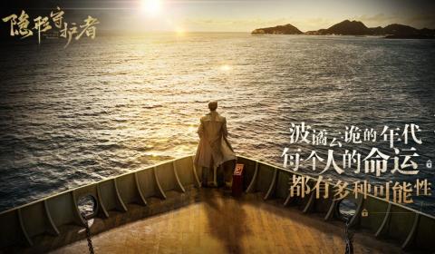 风格相似小岛秀夫的游戏有哪几款 经典的叙事驱动游戏分享2026截图