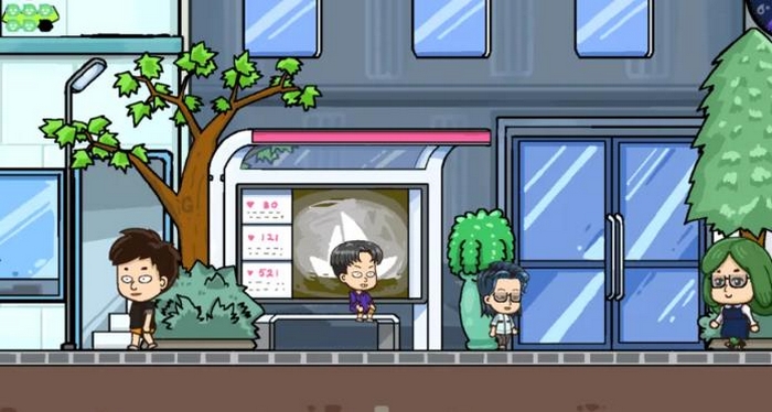 苍生游戏手机版好玩吗　苍生手游核心玩法亮点与真实体验解析截图