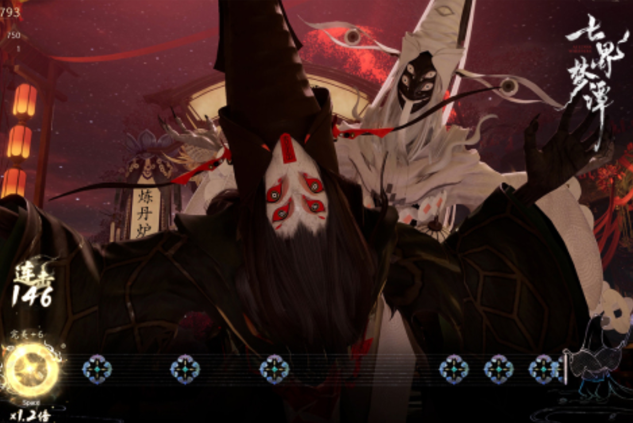 七界梦谭好玩吗 七界梦谭玩法详解截图