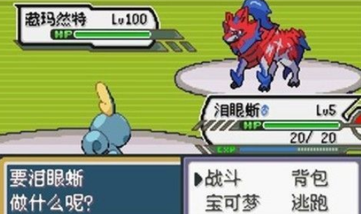 能够捉宠物的不用网络游戏有哪几款 2026流行的捉宠物游戏分享截图