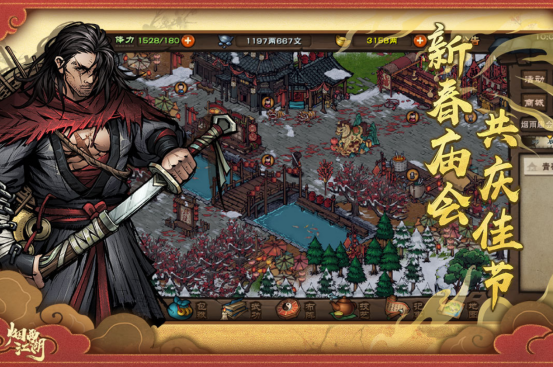 手机单机角色扮演类游戏有哪些