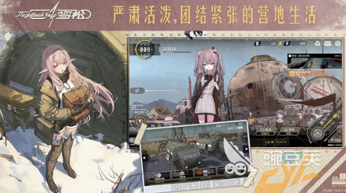 雪松游戏手机版好玩吗 雪松手游核心玩法与特色体验详解截图