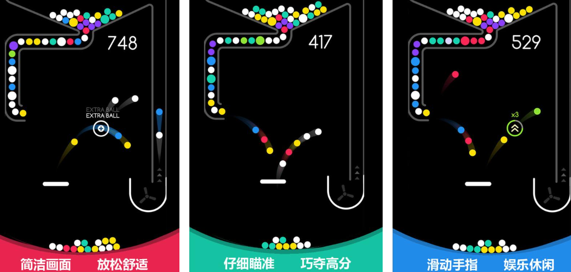 超受欢迎的不用网络游戏有哪几款 容易上瘾的单机游戏分享2026截图