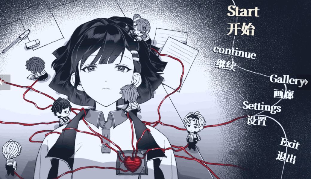 纤维手游安卓下载地址 纤维游戏手机版最新版本本下载链接