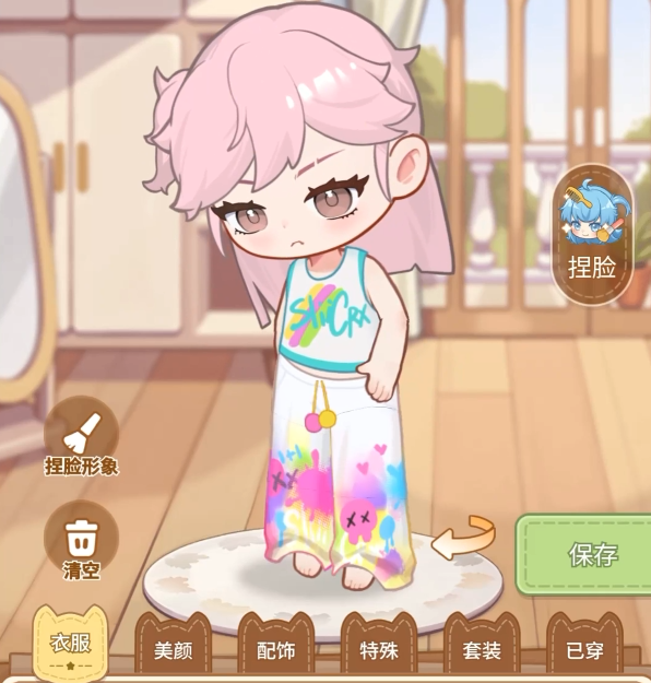 乌托手游安卓下载地址在哪 乌托游戏手机版下载方式推荐截图