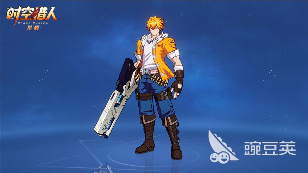 时空猎人觉醒上线时间 时空猎人觉醒下载入口及开服公告截图