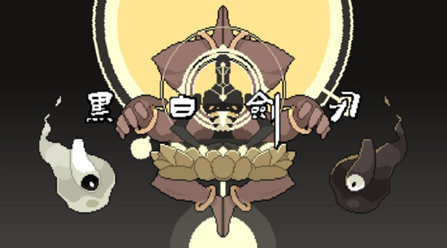 连续黑白游戏手机版上线时间是什么时候 连续黑白手游上线时间盘点截图