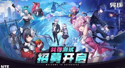 流行的3a游戏包括哪些
