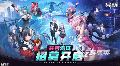 2026年最好玩的3A游戏分享:高品质大作精选汇总