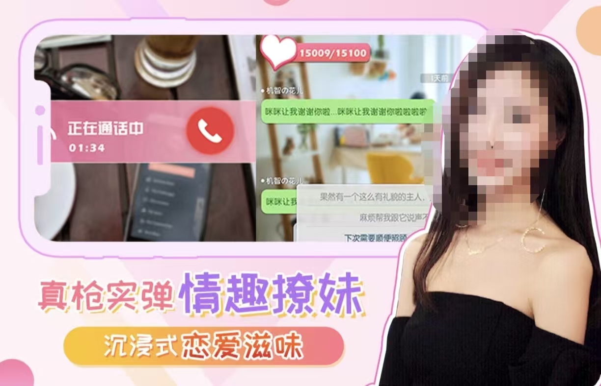 经典热门的美女游戏都有哪几款