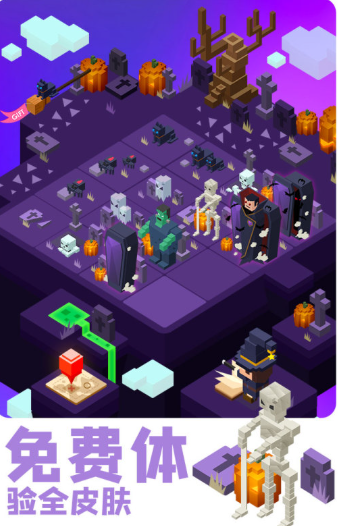 2048手机游戏有哪几款盘点2026 高质量的2048小游戏介绍截图