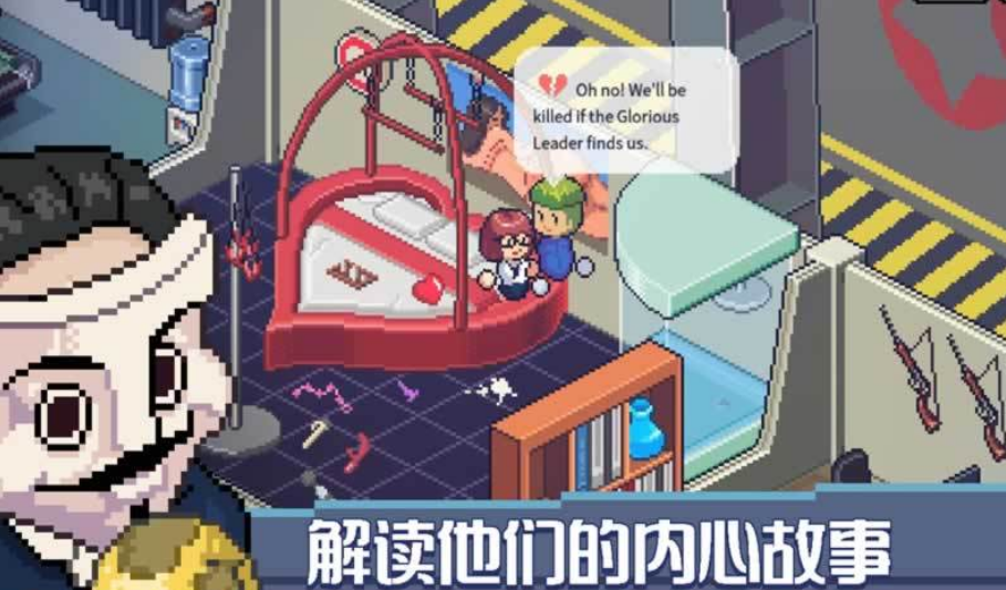 一个死神拿着一把镰刀的游戏叫什么名字 2026热门死神游戏手机版分享推荐截图