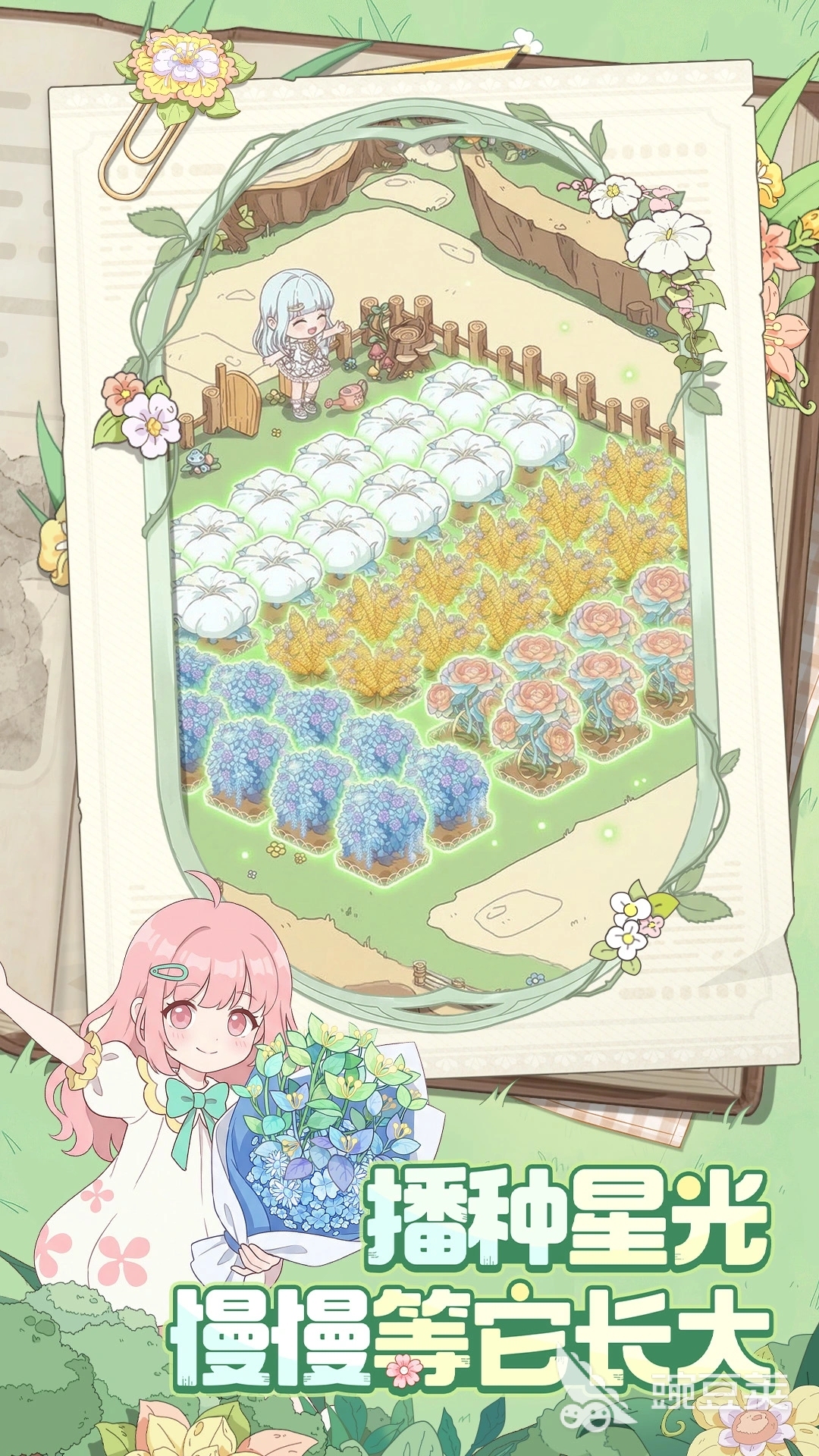 童话师游戏手机版好玩吗 童话师手游核心玩法与体验详解截图