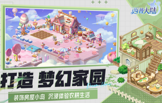 和宝可梦很像的游戏有哪些
