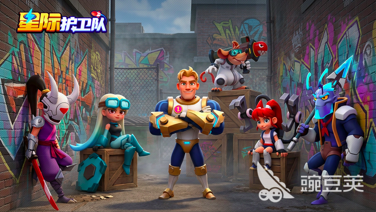 星际护卫队好玩吗 星际护卫队全教程与深度体验解析截图