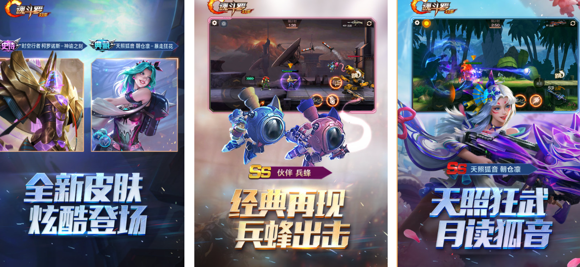 高人气的怀旧老游戏有哪几款 有趣的怀旧老游戏分享2026截图