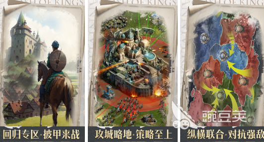 2026火爆的欧美SLG汉化榜单9分享:高人气、可玩性强的策略养成游戏下载before_1