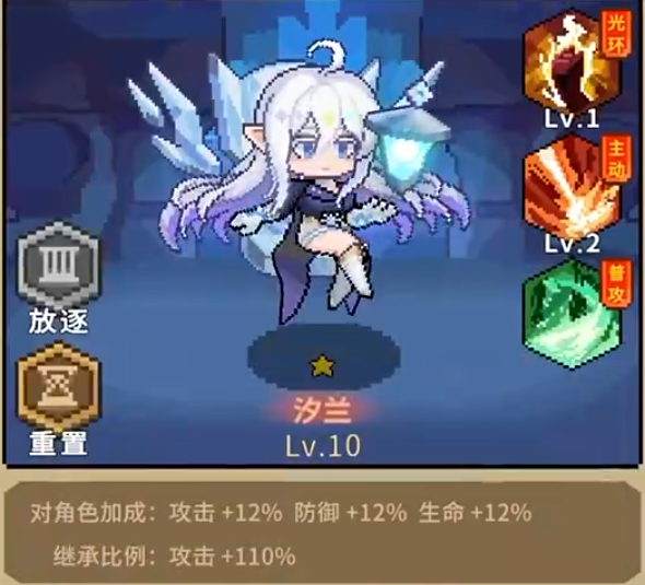 冲吧帕克游戏手机版好玩吗 冲吧帕克手游核心玩法与体验解析截图