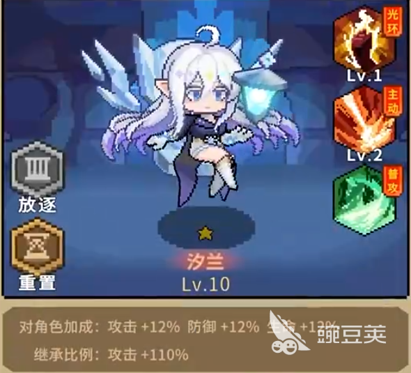 冲吧帕克游戏手机版好玩吗 冲吧帕克手游核心玩法与特色体验详解截图