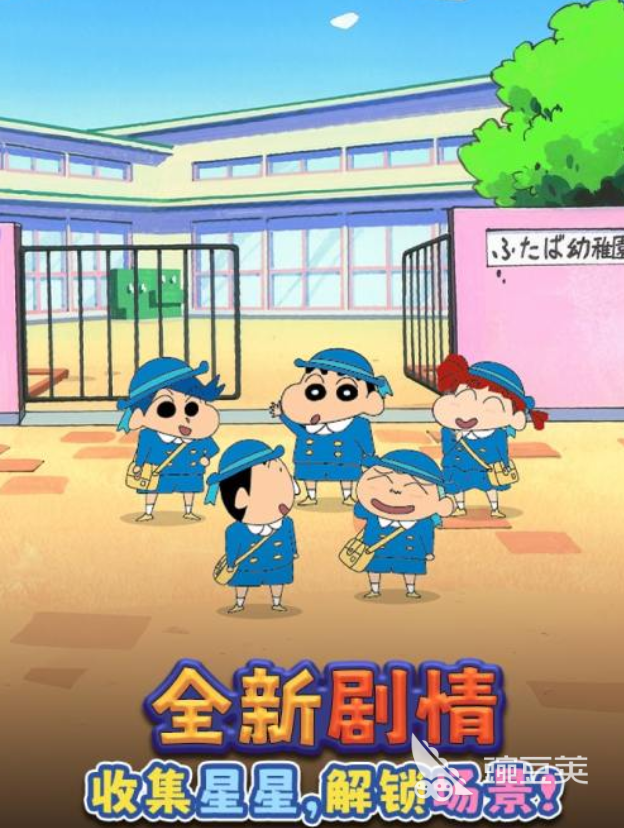 匹配大师上线时间揭晓 匹配大师正式开服日期指引截图