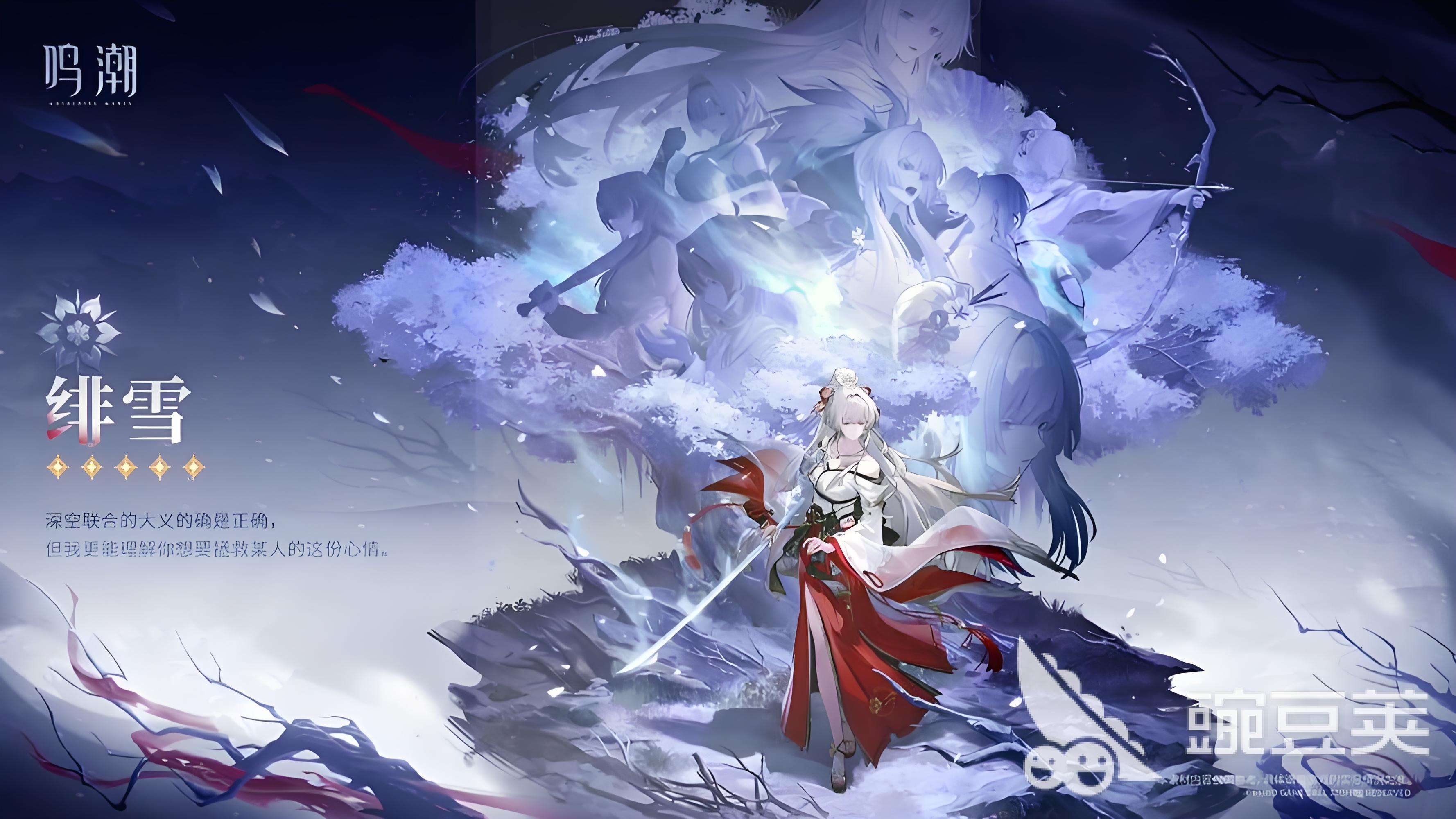 相似原神的开放世界榜单9分享Top5 2026画质高开放世界RPG游戏before_1截图